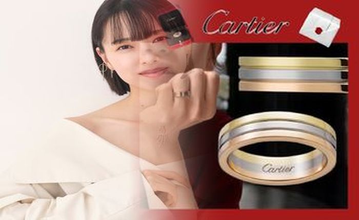 カルティエ 婚姻 届 通販