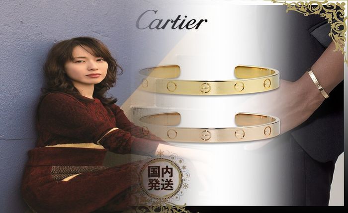 カルティエ 結婚 記念 日