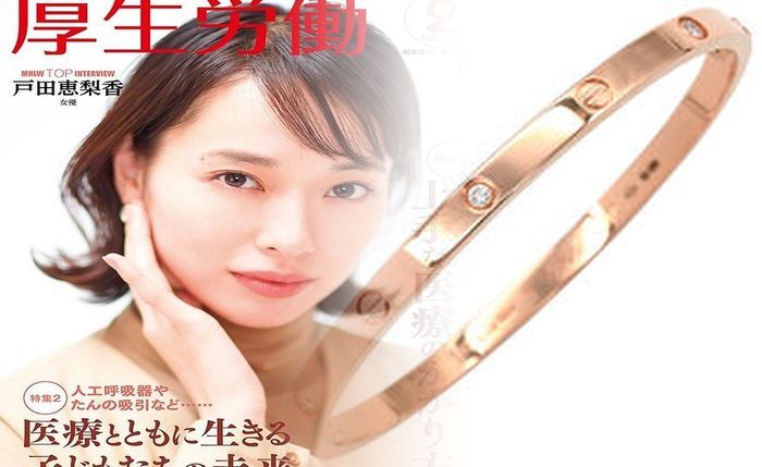 綿 タンク トップ メンズ