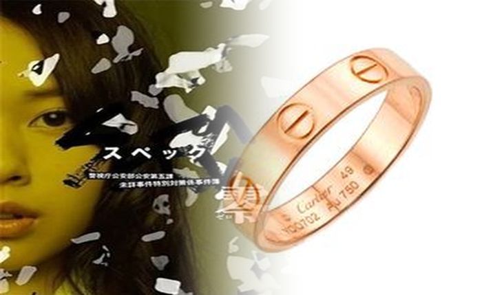 赤 タンク トップ コーデ