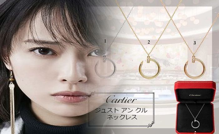 リブ タンク トップ gu