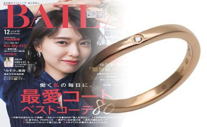 v ネック タンク トップ