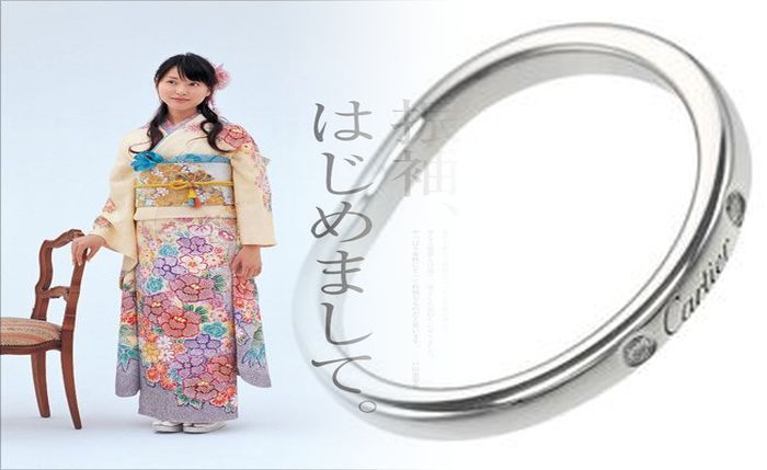 カルティエ 名刺 入れ パシャ