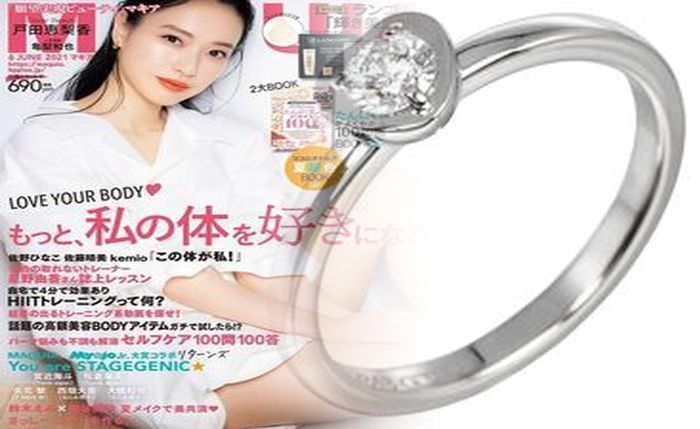 カルティエ タンク mc 価格