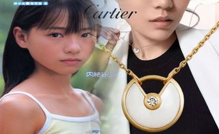 タンク トップ 着丈 測り 方