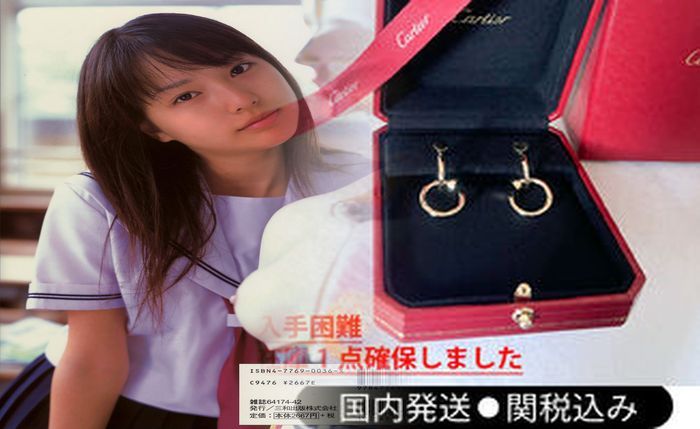 タンク トップ メンズ 速 乾