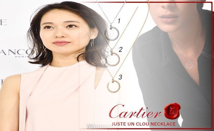 カルティエ ハート & シンボル