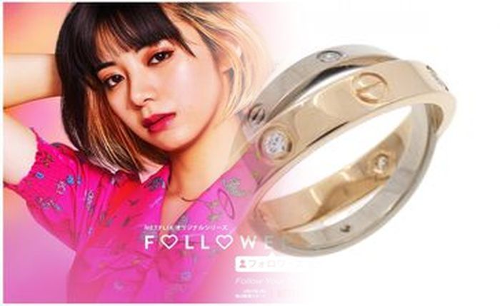 伊勢丹 新宿 カルティエ 何 階