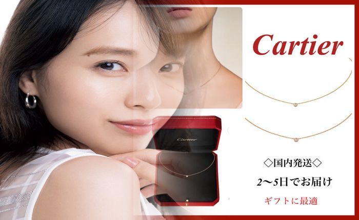 ニット タンク トップ ユニクロ