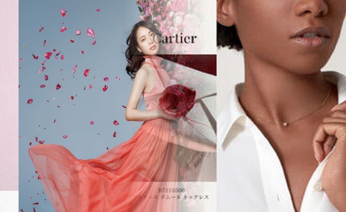 カリブル ドゥ カルティエ 中古