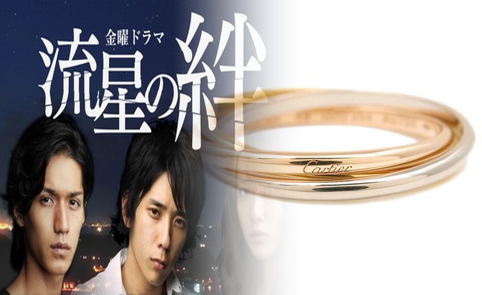 メッシュ タンク トップ キッズ