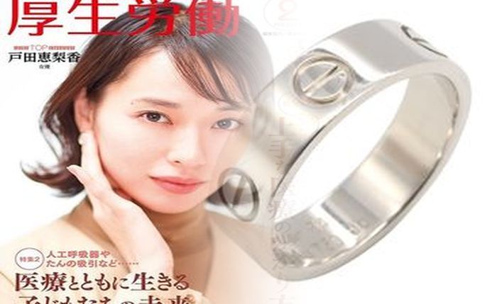 ボーダー タンク トップ コーデ