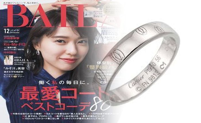 タンク トップ 重ね 着 メンズ