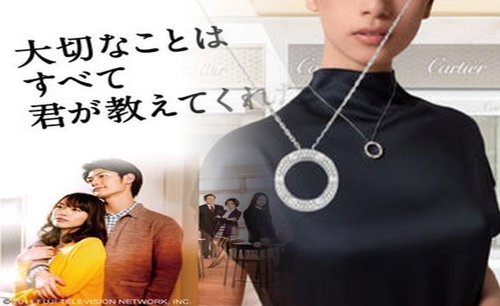 カルティエ サントス 100 廃盤