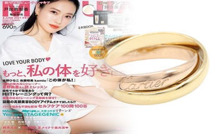 ハイネック タンク トップ コーデ