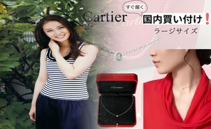 ロンドン フォグ スイング トップ