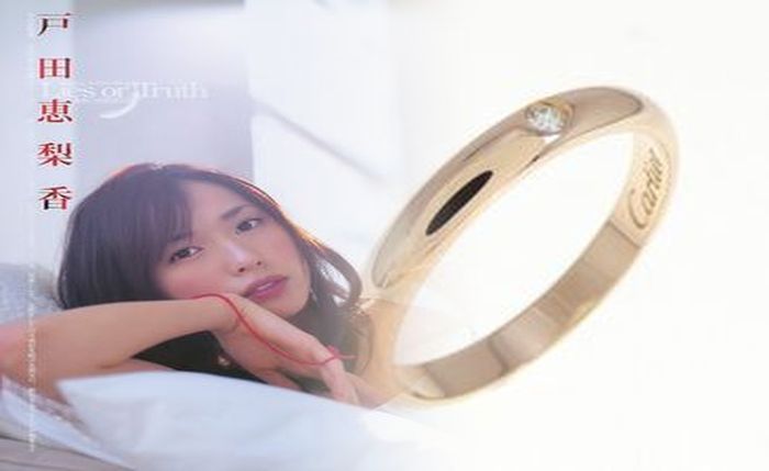 脇 が 見え ない タンク トップ