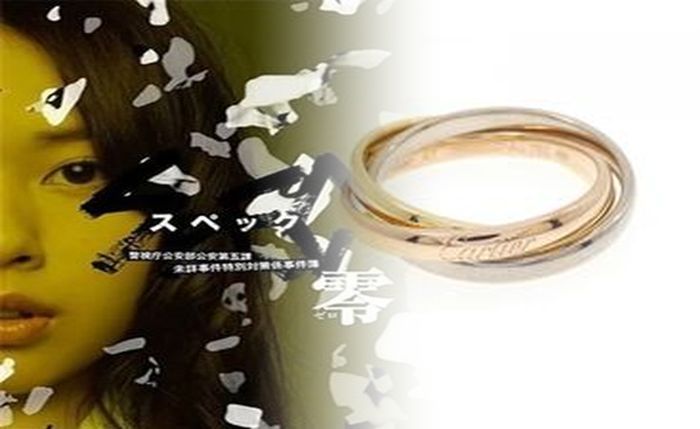 パタゴニア タンク トップ メンズ