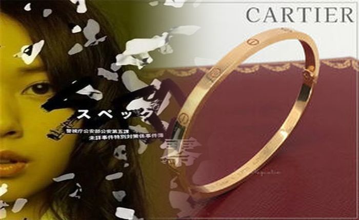 無印 良品 メンズ タンク トップ