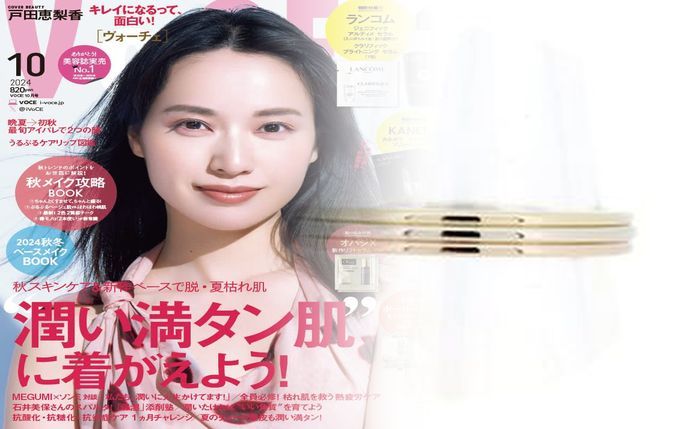 カルティエ スーパー コピー 代引き