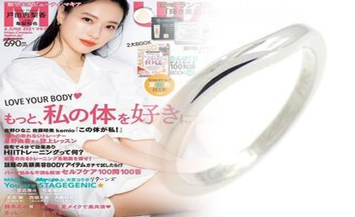 カルティエ タンク mc 買取 相場