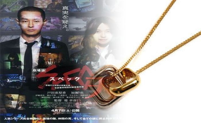 リンカーン タウン カー カルティエ