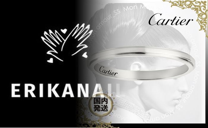 カルティエ 銀座 ブティック アクセス