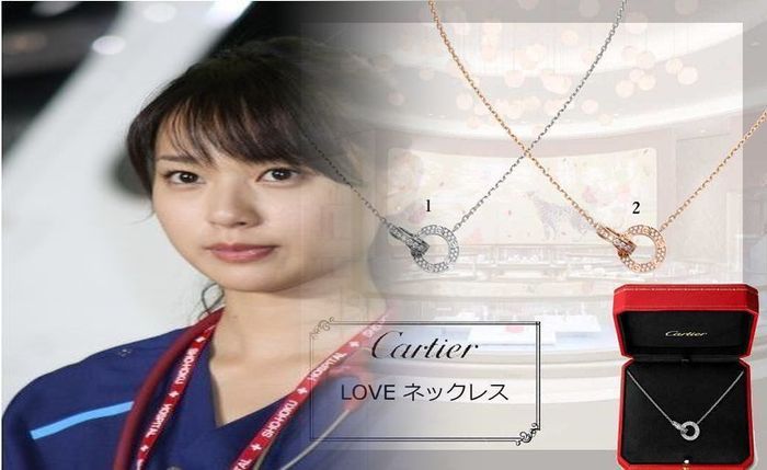 カルティエ ソリテール 1895 価格