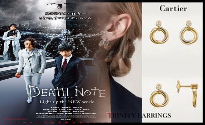 ユニクロ タンク トップ エア リズム