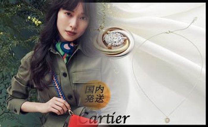 カルティエ サントス ドゥ カルティエ