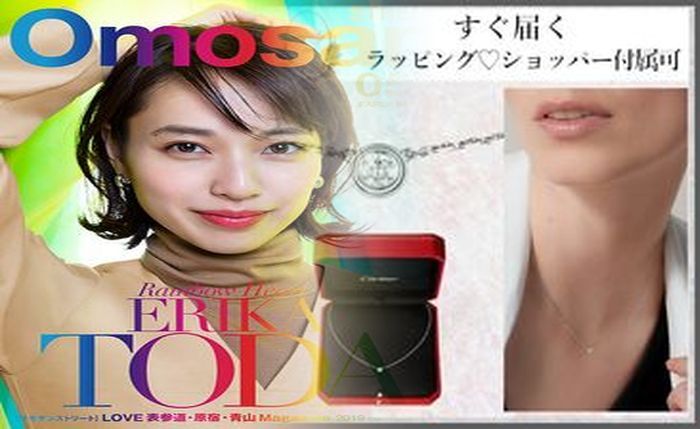 カルティエ 価格 改定 2018 6 月