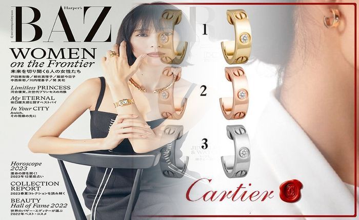 カルティエ ハッピー バースデー メンズ