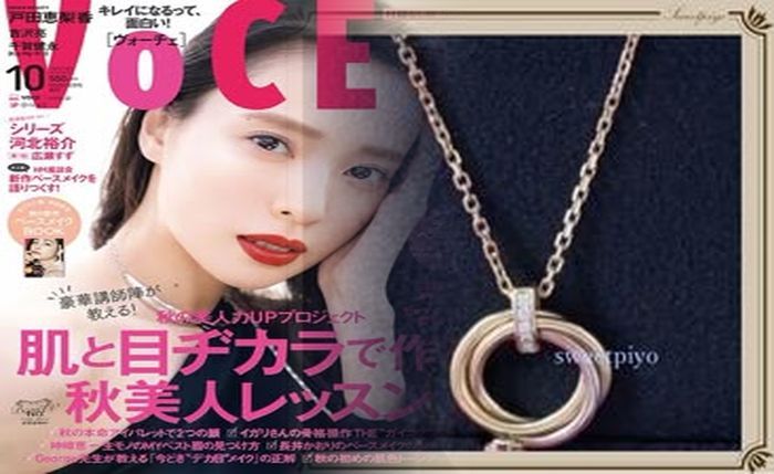 uniqlo リブ レース タンク トップ