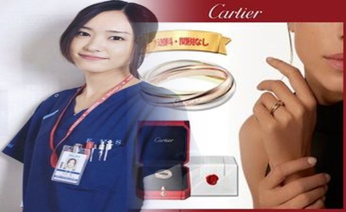 レイディアント シティ 横濱 カルティエ 8