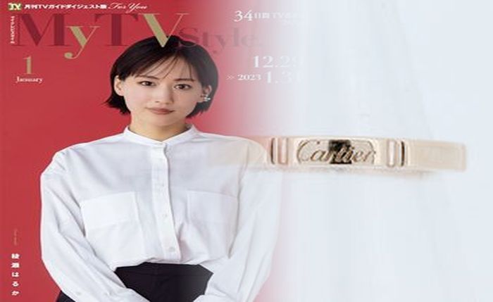 結婚 10 周年 カルティエ