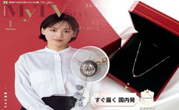 ロンドン シュー メイク 評判