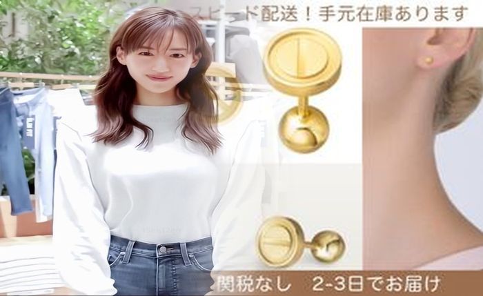 カルティエ どこ の 国 が 安い