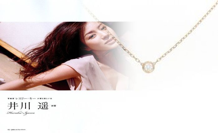 無印 良品 メンズ タンク トップ