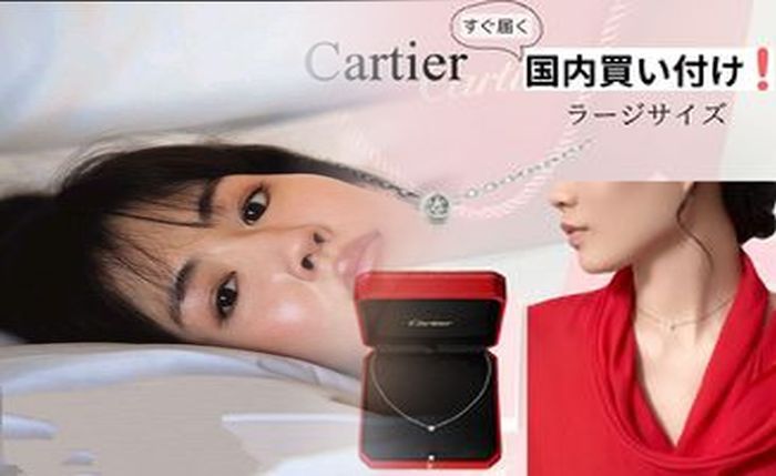 タンク トップ ファッション メンズ