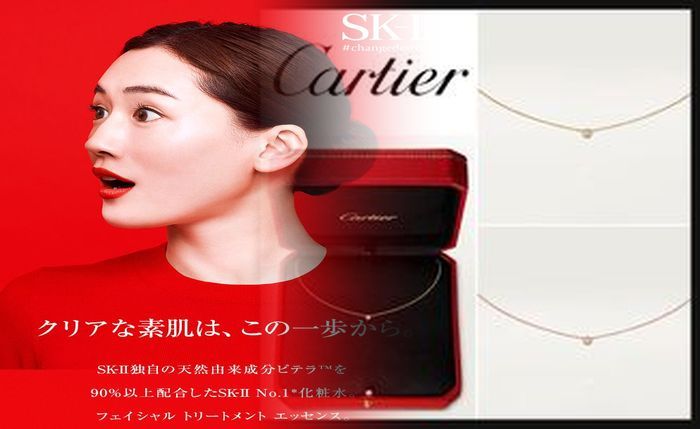 ミステリー クロック カルティエ 価格