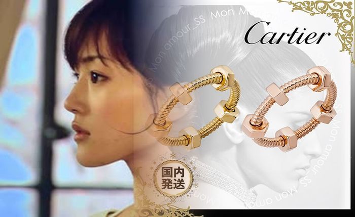 カルティエ どこで 買う の が 安い