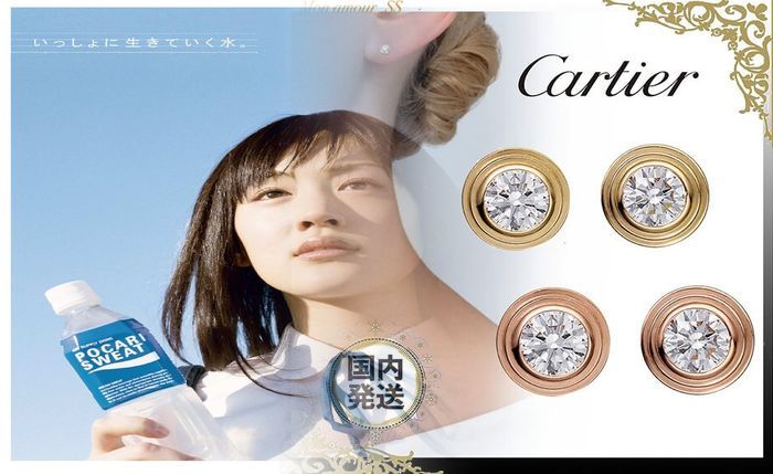 ロンドン 6 月 気温