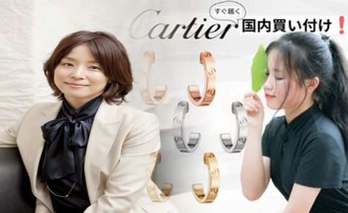 カルティエ 展覧 会 混雑