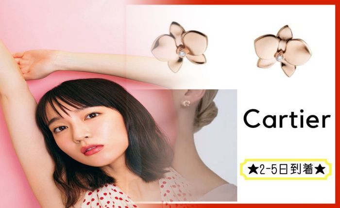 カルティエ 大阪 品 揃え