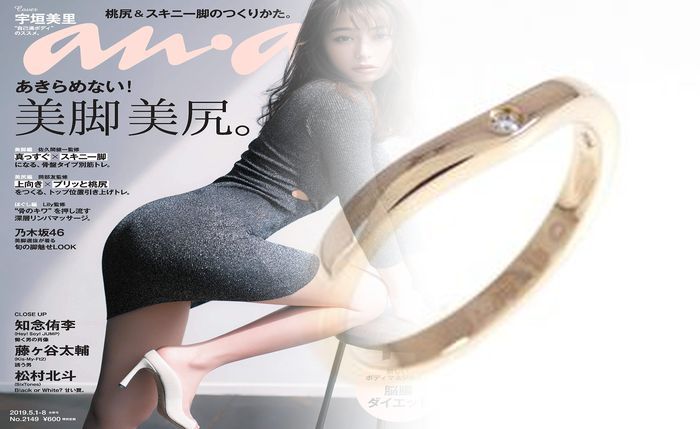 カルティエ c ハート 廃盤