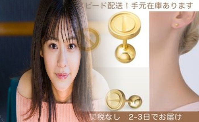 カルティエ 本物 見分け 方