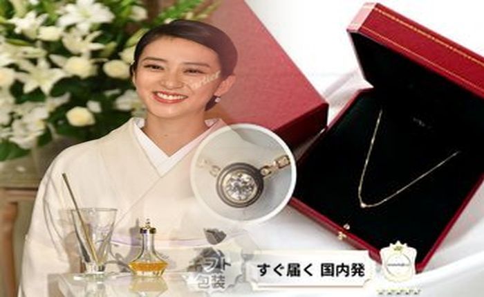 カルティエ 電池 交換 保証書