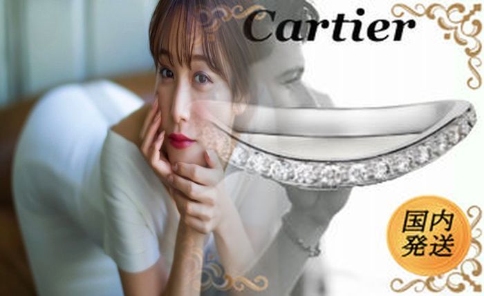 カルティエ ライター 販売 店