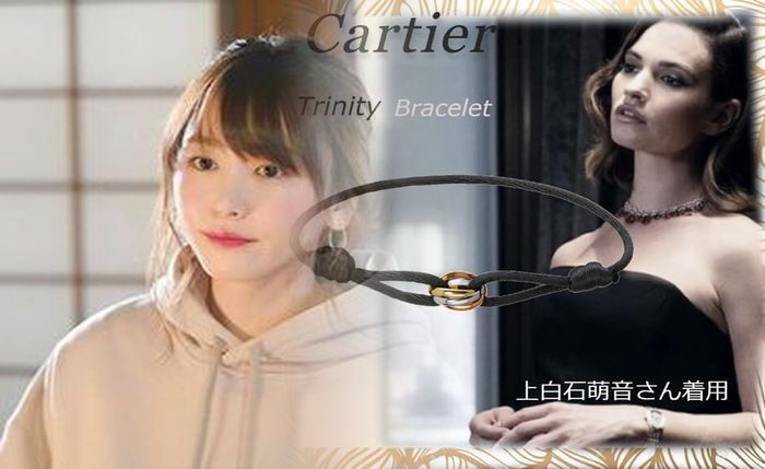 トイレ タンク ブルー レット