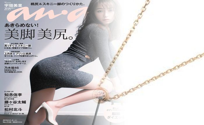 冷 感 タンク トップ メンズ